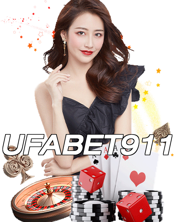 UFABET911